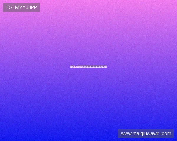 乌拉圭vs西班牙比赛时间及直播安排,足球迷必看指南 乌拉圭vs西班牙比赛时间及直播安排,足球迷必看指南