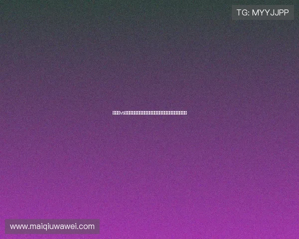 墨西哥vs捷克比赛战术分析:双方中场控制与进攻组织的核心要点 墨西哥vs捷克比赛战术分析:双方中场控制与进攻组织的核心要点