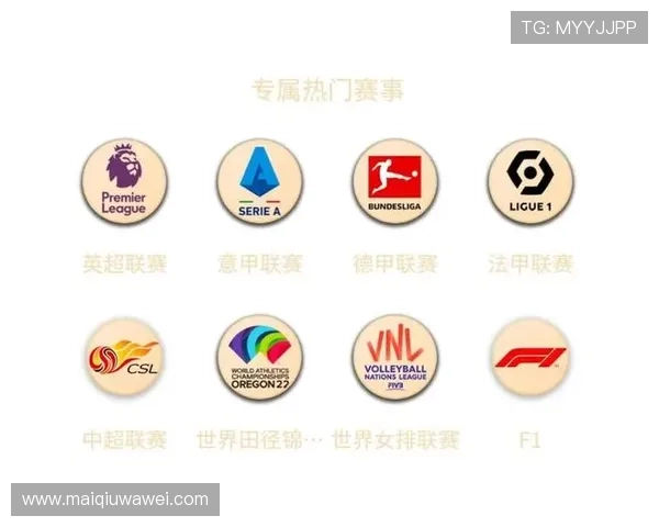 足球迷必备的直播app网址合集,实时更新全球各大联赛赛事直播链接 足球迷必备的直播app网址合集,实时更新全球各大联赛赛事直播链接