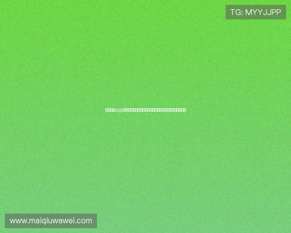 斗球直播app官方版支持多平台下载,助你第一时间观看世界杯精彩比赛 斗球直播app官方版支持多平台下载,助你第一时间观看世界杯精彩比赛
